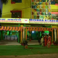 Mishra Academy - 2