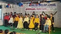 Monalisa English School - 1