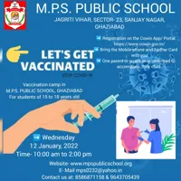 MPS Public School - 4