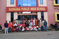 Sadhana Public High School - 2