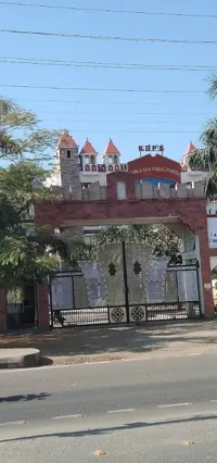 Kamla Devi Public School - 1