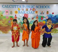 Calcutta Public School - 4