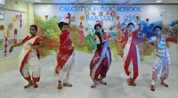 Calcutta Public School - 3