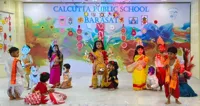 Calcutta Public School - 5