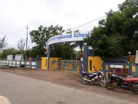 Delhi International School - 2