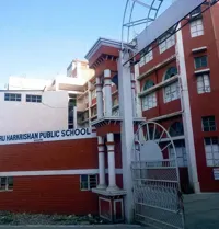 Guru Harkrishan Public School - 2
