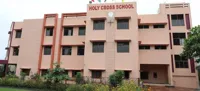 Holy Cross School - 1