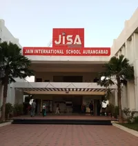 The Jain International School - 3