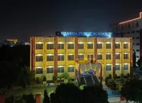 Bhabha Public School - 1