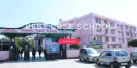 KPS-UDAAN School - 2