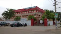 Shri Hari Ram Saboo Public School - 1