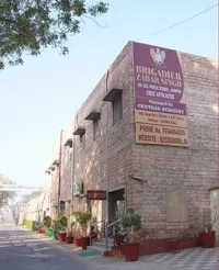 Brigadier Zabar Singh Senior Secondary Public School BJS Jodhpur - 1