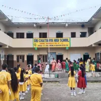 Sri Chaitanya High School - 1