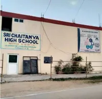 Sri Chaitanya High School - 2