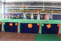 Ajay Satya Prakash Public School - 2
