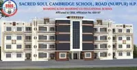 Sacred Soul Cambridge School - 1