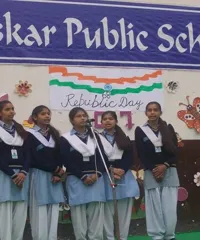 Sanskar Public School - 3