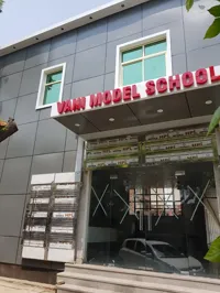 Vani Model School (VMS) - 2