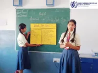 Shanthiniketan (CBSE & STATE Board) Grade 1 -12 - 5