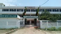 Subhash Chandra Bose Academy Inter College - 3