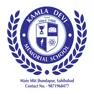 Kamla Devi Memorial School Kamla Devi Memorial School Logo