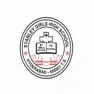 Stanley Girls High School Stanley Girls High School Logo