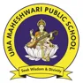Uma Maheshwari Public School Uma Maheshwari Public School Logo