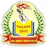 Bal Bharti Vidya Peeth Bal Bharti Vidya Peeth Logo