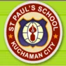 St. Paul's School St. Paul's School Logo