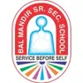 Bal Mandir Senior Secondary School Bal Mandir Senior Secondary School Logo