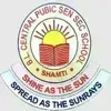 B.L. Central Public Senior Secondary School Logo