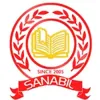 Sanabil English High School Logo