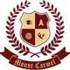 Sri Maruthi PU College Logo