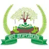 Sri Gurukula International School Logo