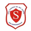 Saraswati Shikshan Sadan Convent School Logo
