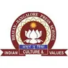 Bhavan Bangalore Press School Logo