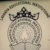 Lavanya High School Logo