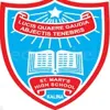 St. Mary's High School & Junior College Logo