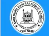 Shri Guru Ram Rai Public School Logo