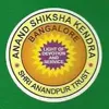 Anand Shiksha Kendra Logo