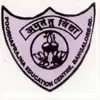 Pooraprajna Education Centre High School Logo
