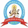 Acharya Gurukula Vidyakendra Logo