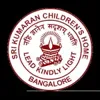 Sri Kumaran Children’s Academy Logo
