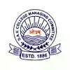 M.L. Khanna DAV Public School Logo
