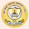 Hira Lal Jain Senior Secondary School Logo