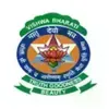 Vishva Bharti Public School Logo