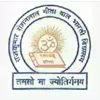 R R Geeta Bal Bharti Public School Logo