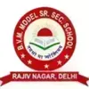 B.V.M. Model School Logo