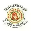 Maharishi Dayanand Vidya Bhawan Logo