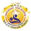 M.K.E.S. English School Logo